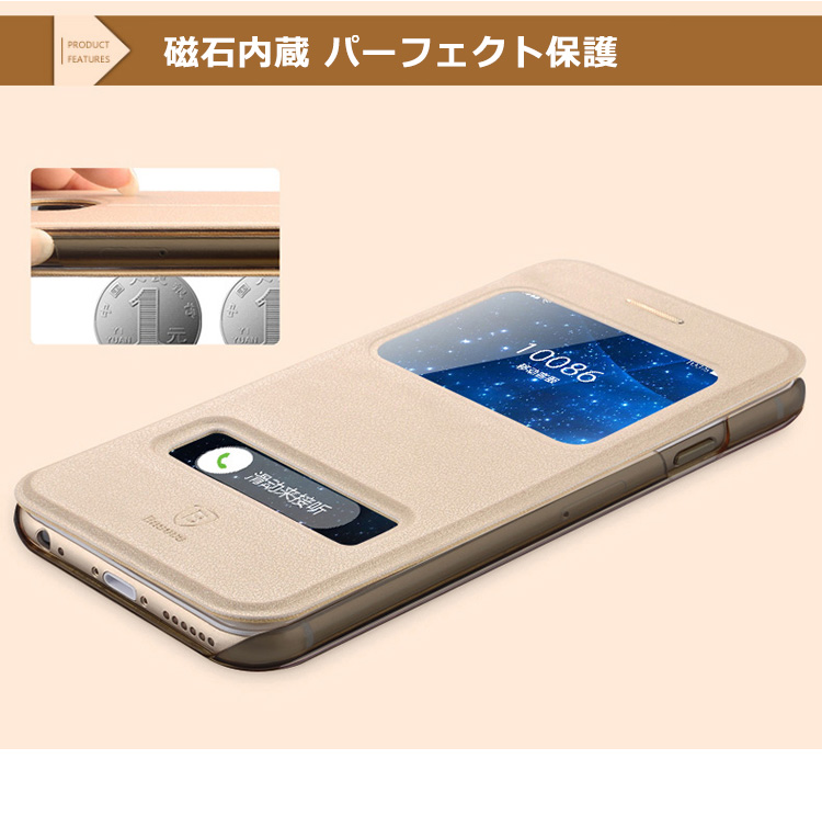 クリスチャン ドメイン 案件 アイホン 6s プラス カバー 手帳 型 Arutasu Jp