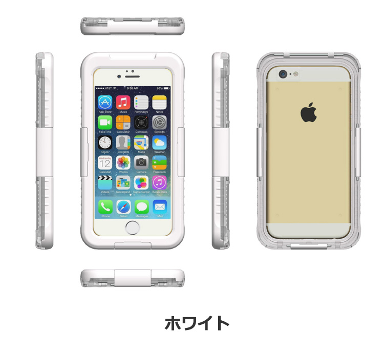 iPhone6 plus / iphone6s plus 防水ケース アイホン6sプラス/6プラス 