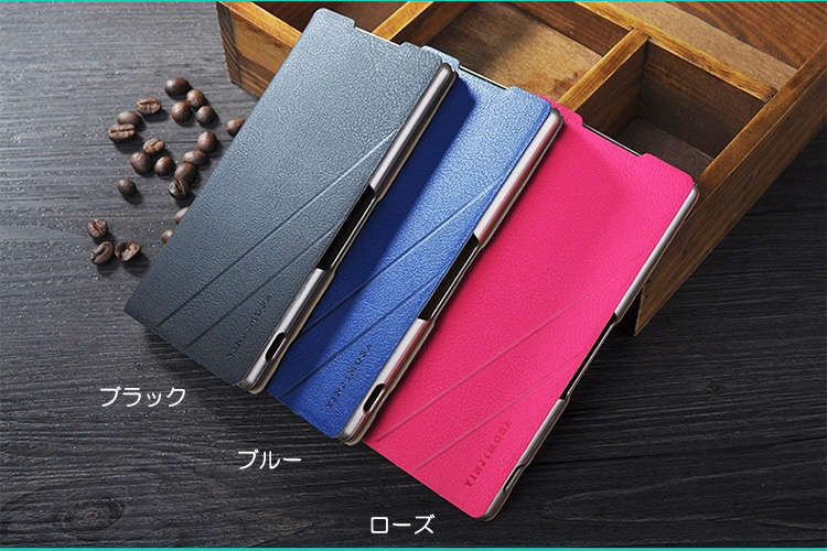 Xperia Z4 手帳型ケース レザー スリム 薄型 シンプルでおしゃれ エクスペリアz4 手帳型カバー 送料無料 スマフォ スマホ スマートフォン ケース カバー Sense4 ケース Iphone12 バンパーや手帳型ケース Iphone Se Pixel5 Pixel4 5gなど最新機種のスマホケース専門店