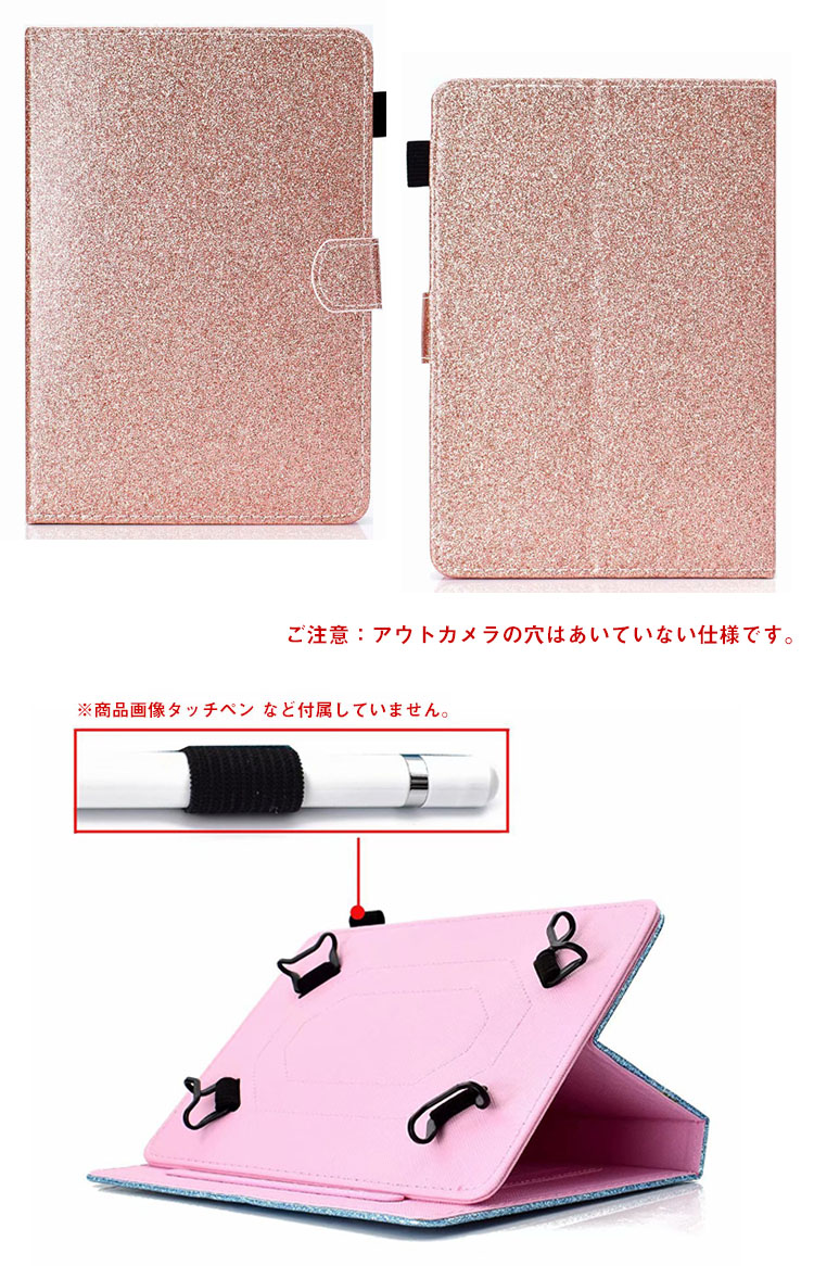 dtab Compact d-42A 8型 手帳型 かわいい レザー カード収納付き ケース 衝撃吸収 保護ケース PUレザー ドコモ docomo  手帳型 かわいいカバー - iPhone14 アルミバンパー 耐衝撃 手帳型 他、最新機種のスマホケース専門店 - IT問屋