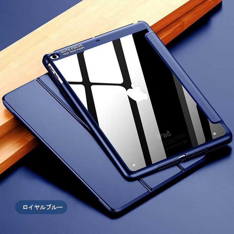 Ipad Mini 5 ケース Ipad Mini5 カバー 2019モデル 7 9インチ 手帳