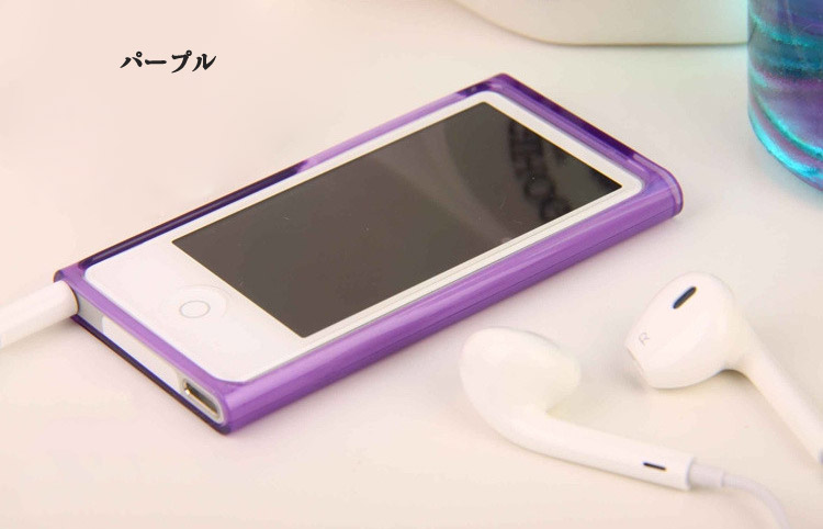iPod nano 7 