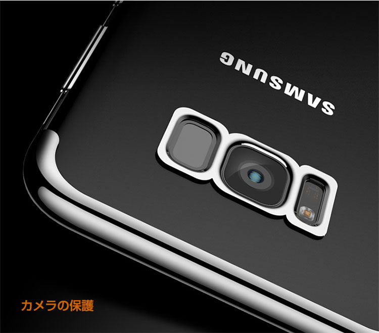Samsung GALAXY S8 ѥ