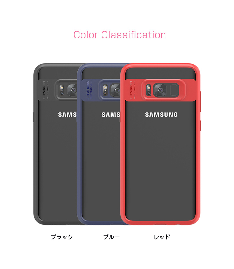 Samsung GALAXY S8  ѥ