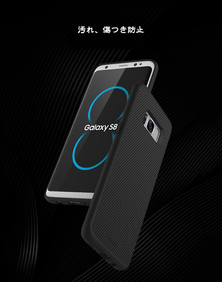 Samsung GALAXY S8+ ̥
