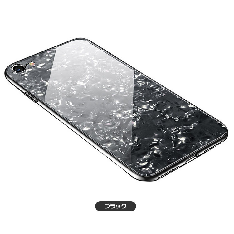 Iphone Se アルミバンパー アルミフレーム かっこいい 背面ガラスパネル メタルフレーム ハードケース Iphone Se2第2世代 93 Aquos Sense6 ケース Pixel6 Aケース 手帳型ケースなど最新機種のスマホケース専門店 It問屋
