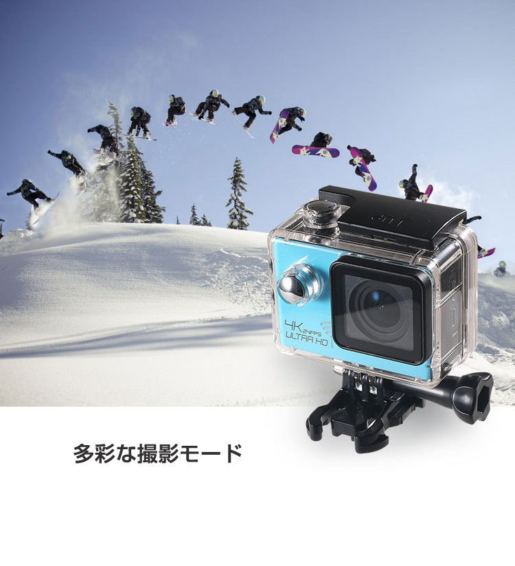 4k スポーツカメラ
