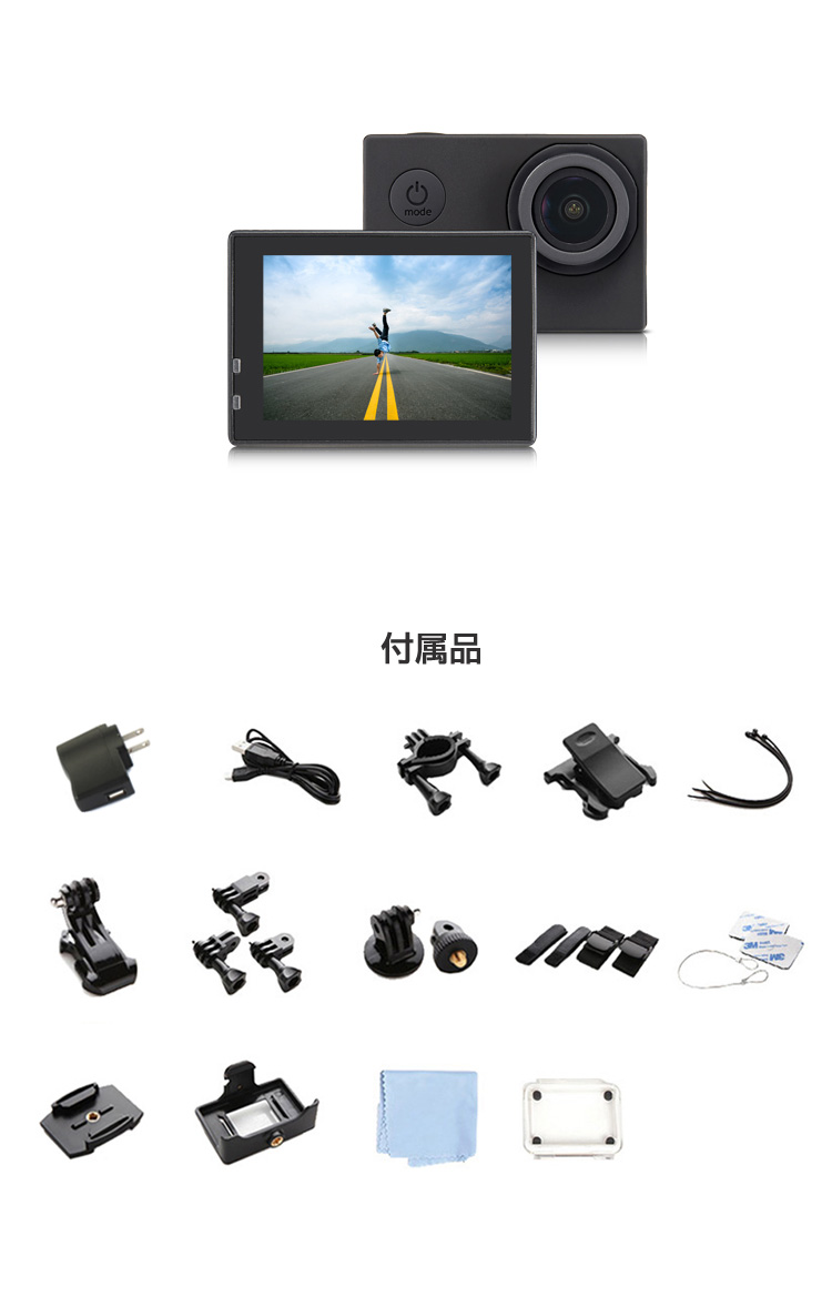 4k スポーツカメラ