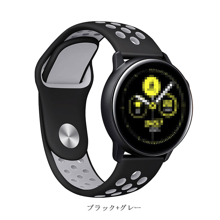 Galaxy Watch Active 2用 交換バンド シリコン スポーツ ベルト For Galaxy Watch Active 2  交換リストバンド VF630【送料無料】 - Xperia 1 III ケース 手帳型ケースなど最新機種のスマホケース専門店 - IT問屋